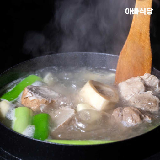 아빠식당 흑돼지 맑은국밥 4팩